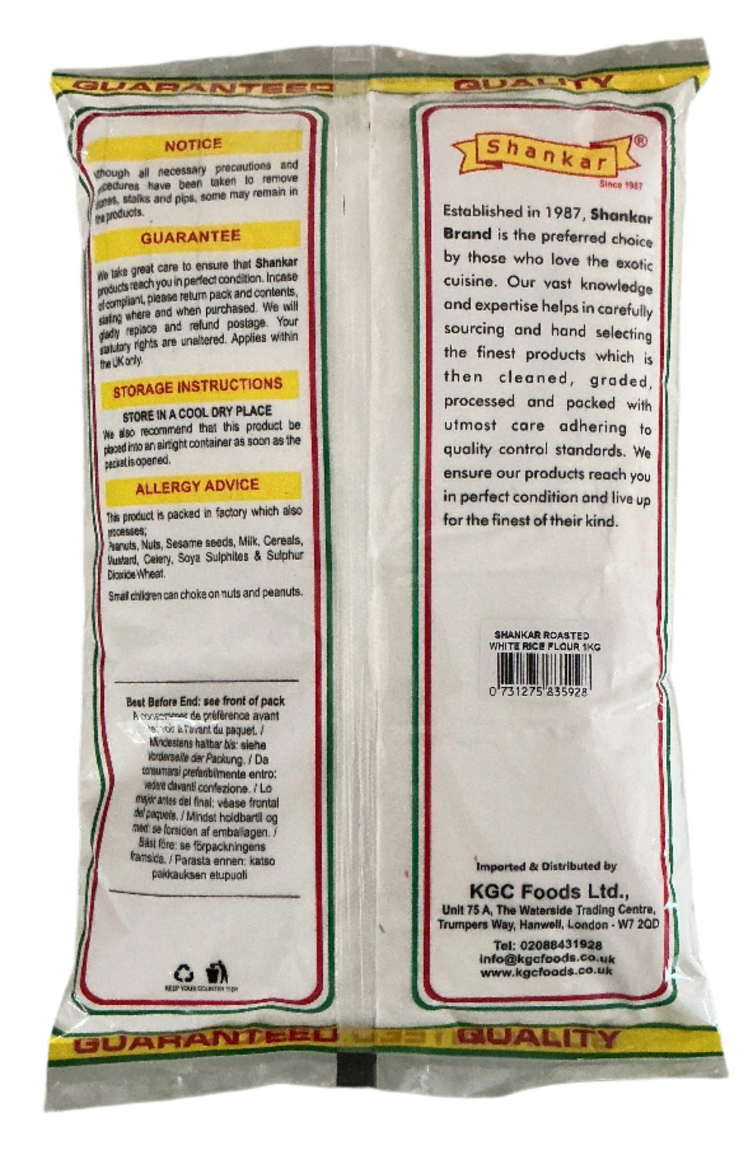 Shankar Roasted White Rice Flour 1Kg