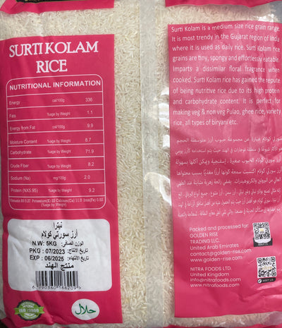 Nitra Rice Surti Kolam 5Kg BBE  06/2025