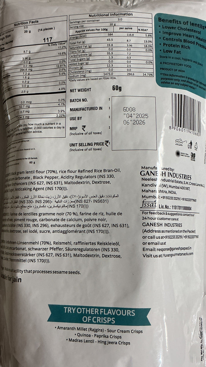 Ganesh Madras Crisps Lentil Sriracha 60g