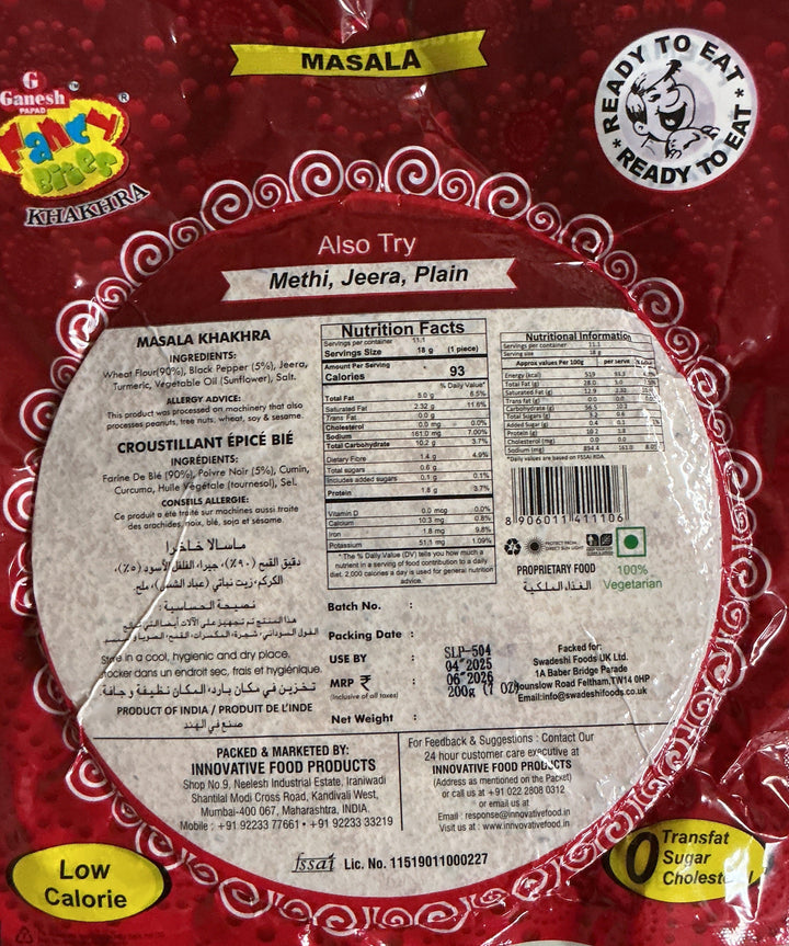 Ganesh Khakhra Masala 200g
