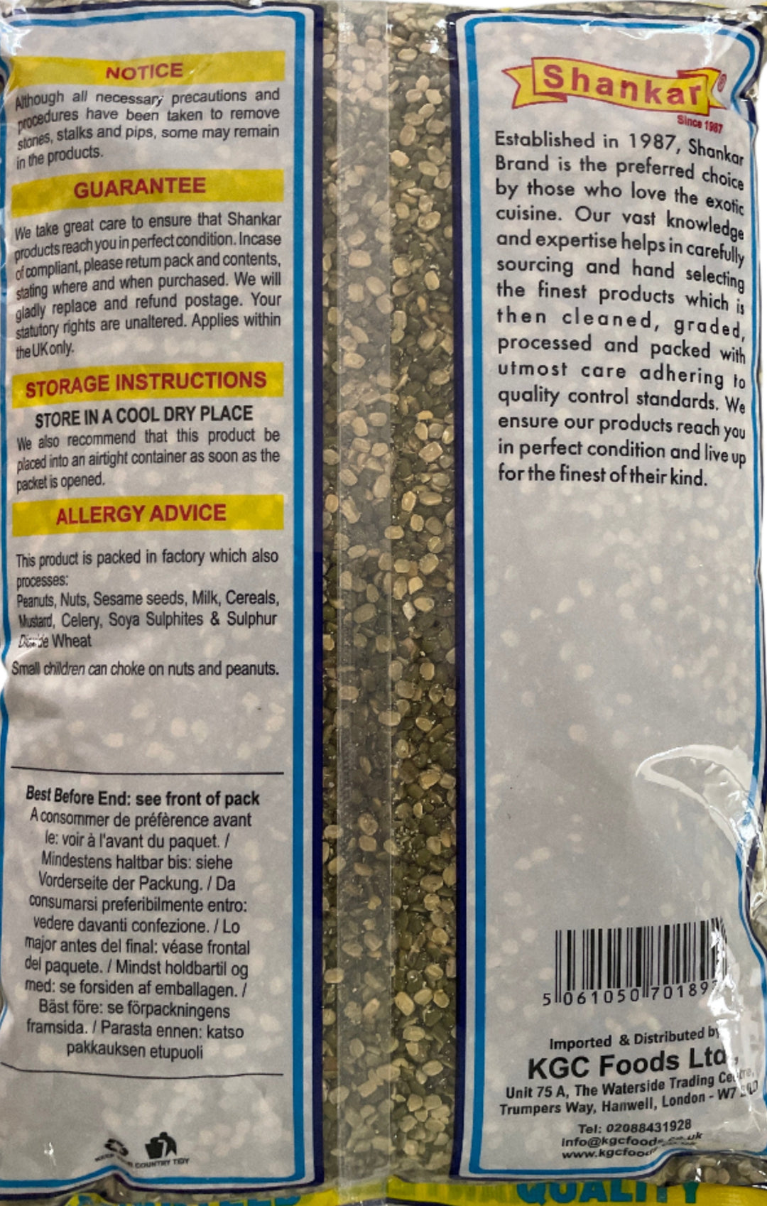 Shankar Lentils Moong Chilka 2Kg