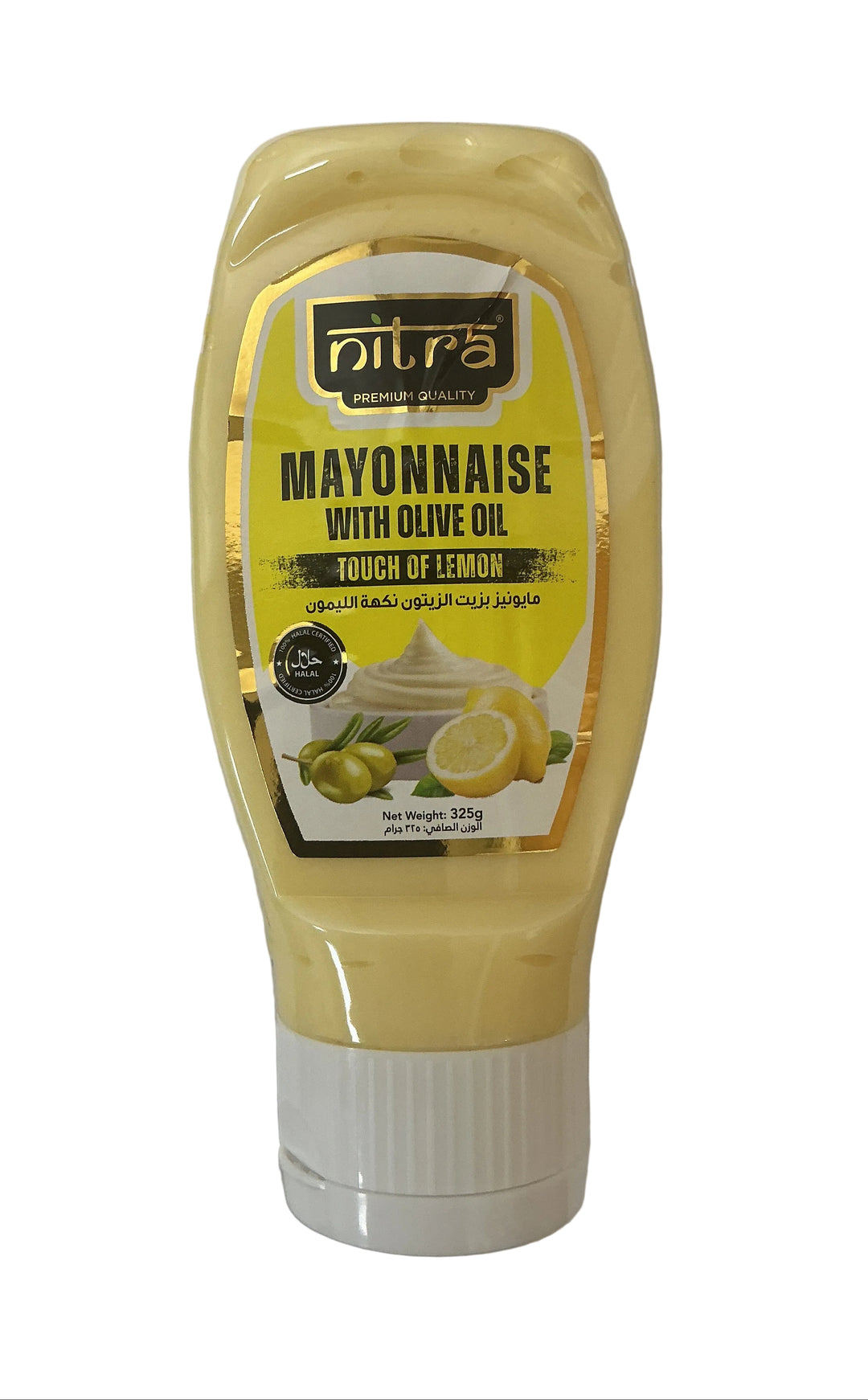 Nitra Mayonnaise With Olive Oil & Lemon 325g Buy 1 Get 1 Free Mix & Match