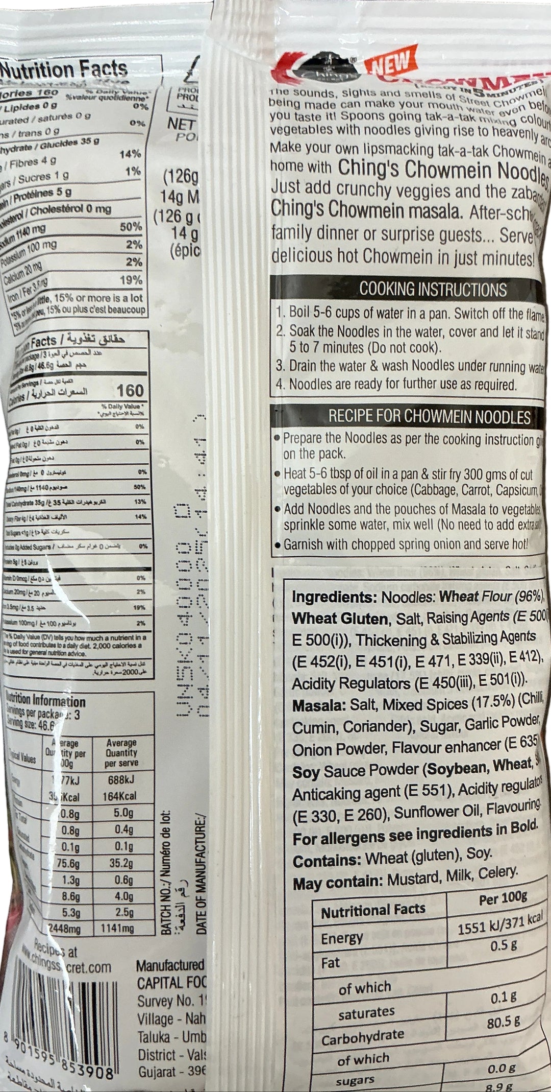 Chings Noodles Chow Mein 140g Buy 2 Get 1 Free