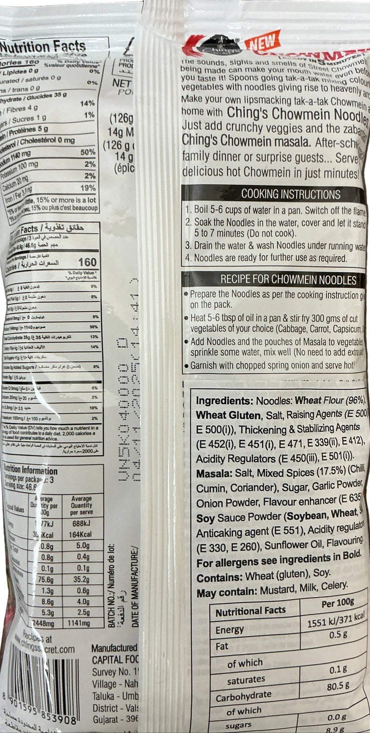 Chings Noodles Chow Mein 140g Buy 2 Get 1 Free