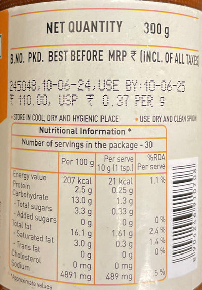 Priya Pickle Drumstick Without Garlic 300g BBF 10/06/2024