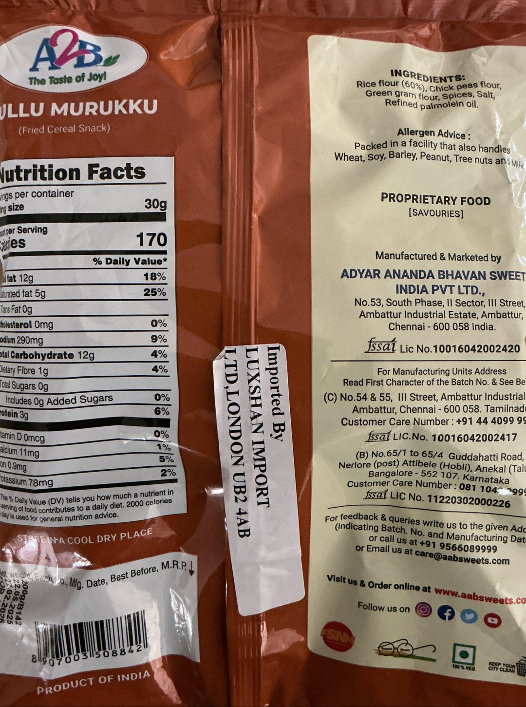 A2B Mullu Murukku 200g