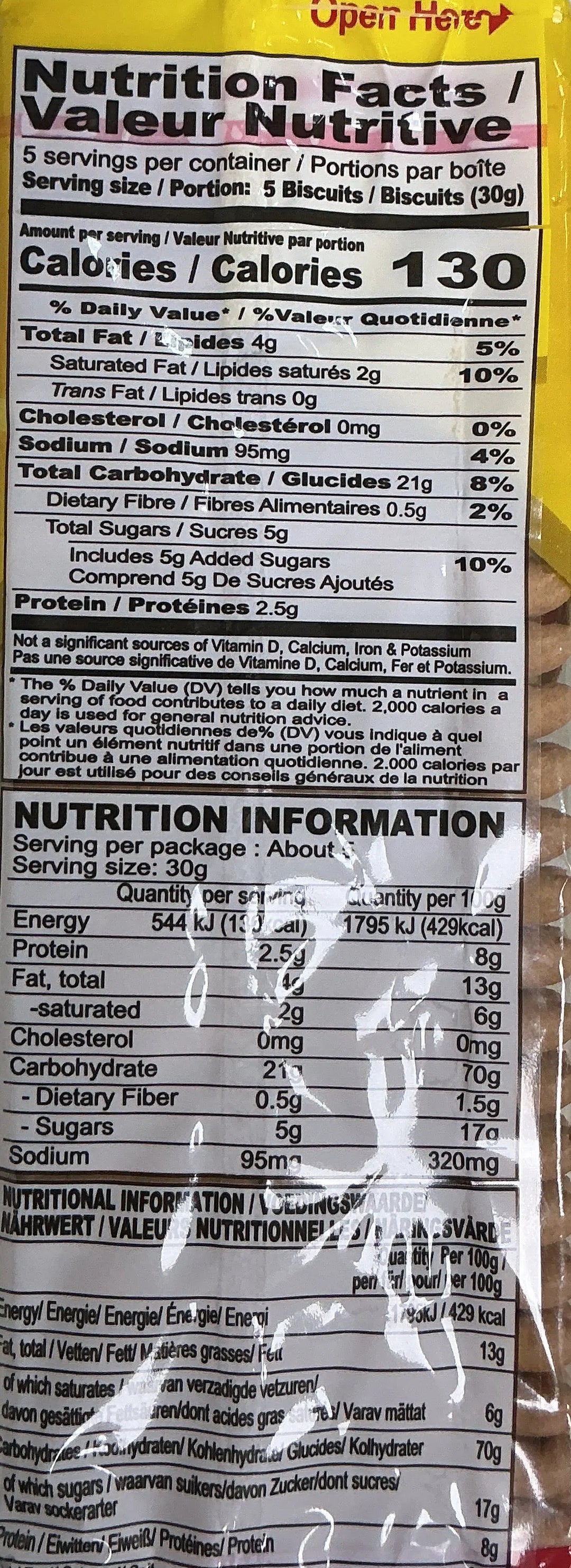Britannia Biscuits Marie Gold 150g