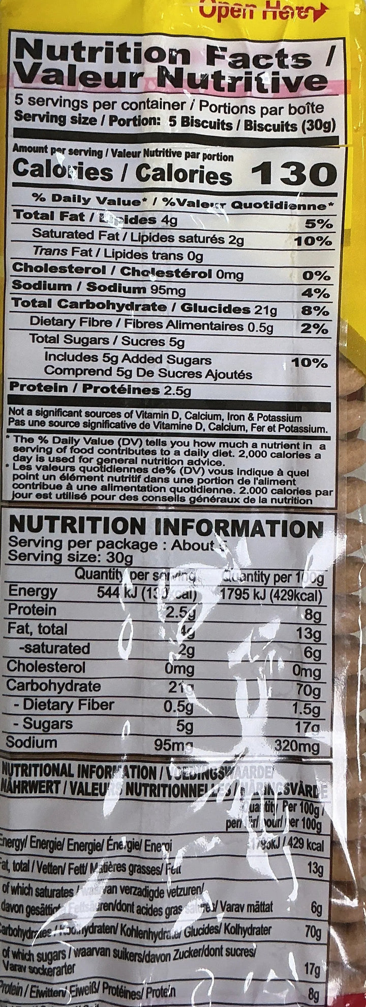 Britannia Biscuits Marie Gold 150g