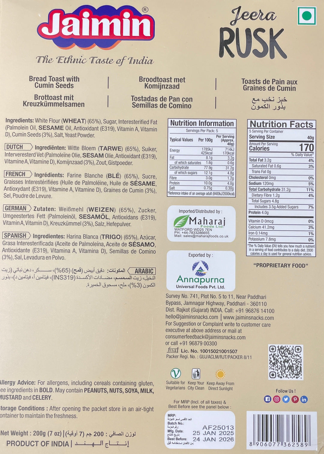 Jaimin Jeera Rusk 200g