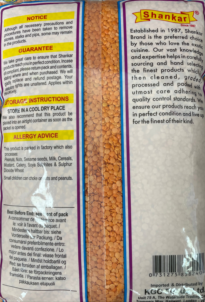 Shankar Lentils Red Dall 2Kg