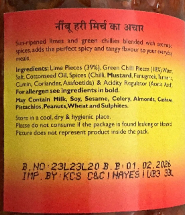 Mothers Pickle Lime Chilli 500g PM