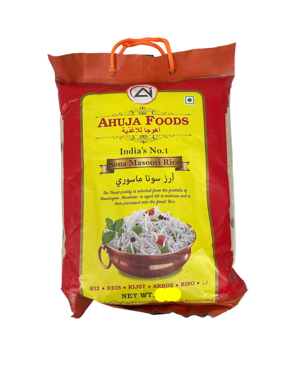 Ahuja Foods Rice Sona Masoori 10kg