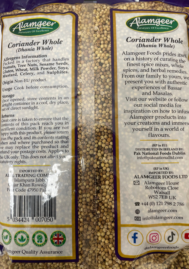 Alamgeer Coriander Whole 600g