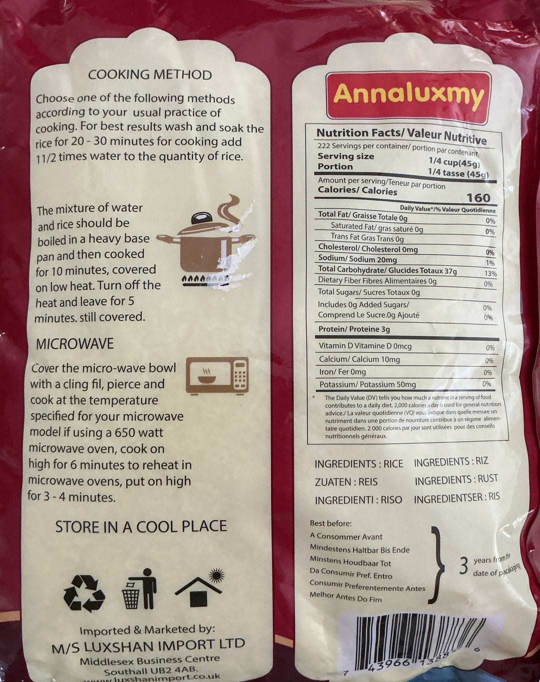 Annaluxmy Rice Andhra Sona Masoori 10kg