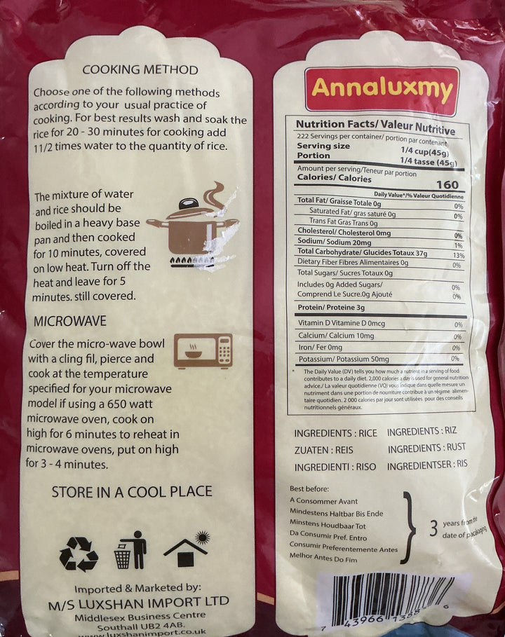 Annaluxmy Rice Andhra Sona Masoori 10kg