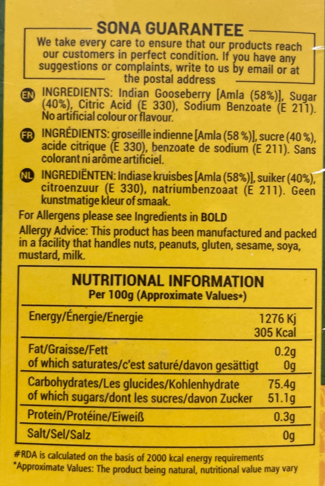 Sona Murabba Amla 1Kg