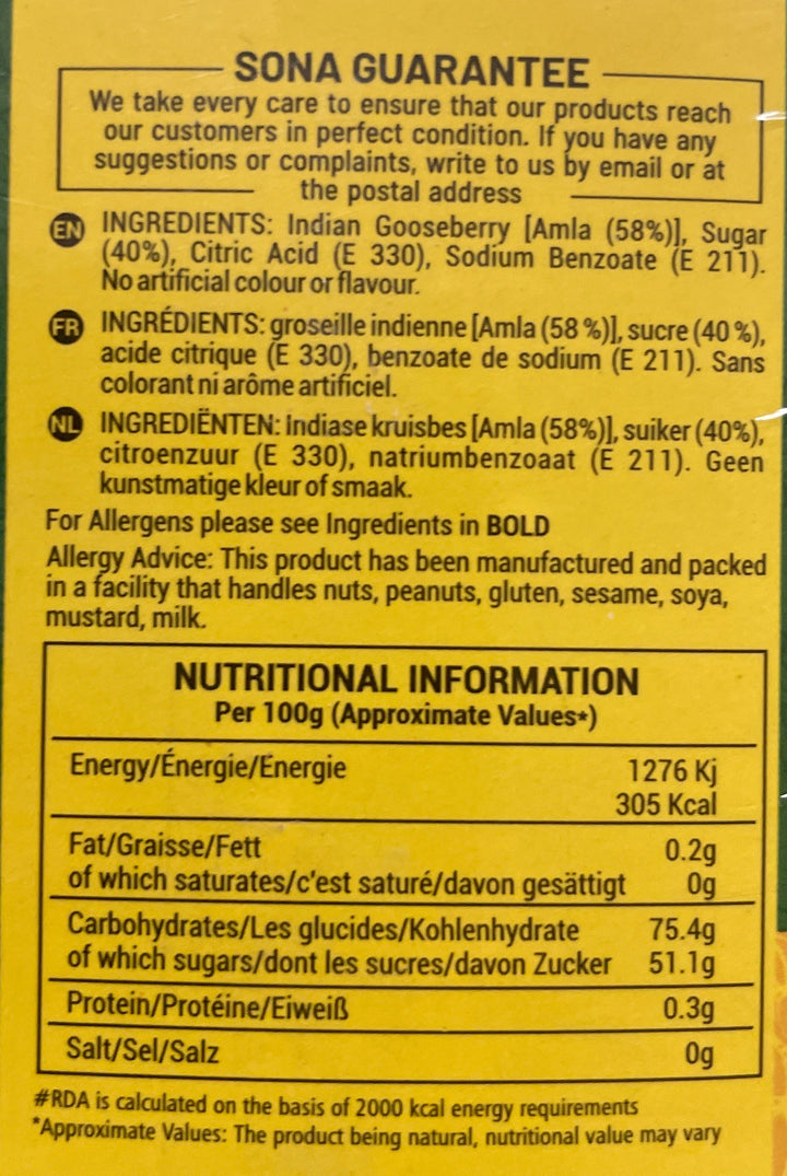 Sona Murabba Amla 1Kg