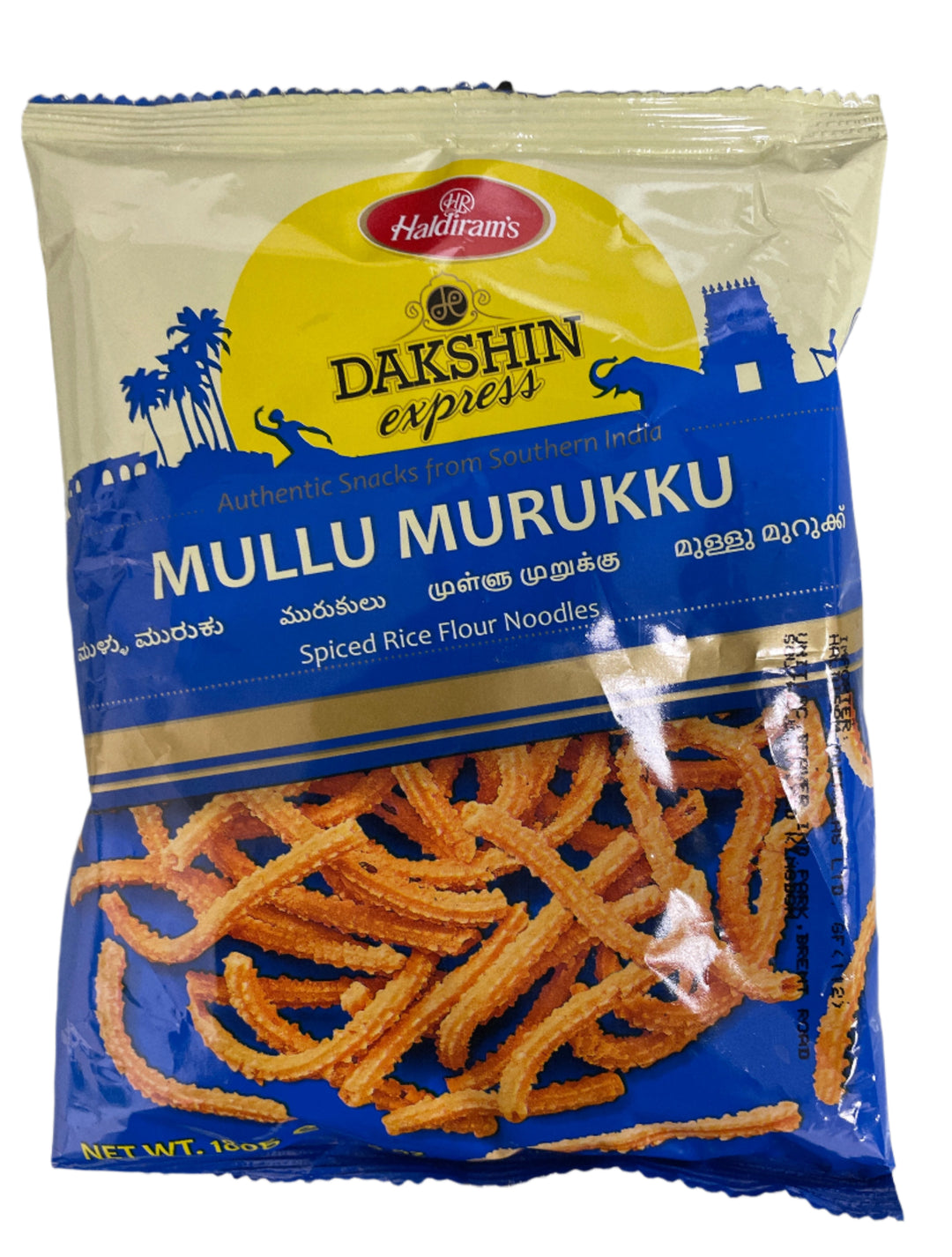 Haldirams Dakshin Express Mullu Murukku 180g  Mix & Match Buy 1 Get 1 Free
