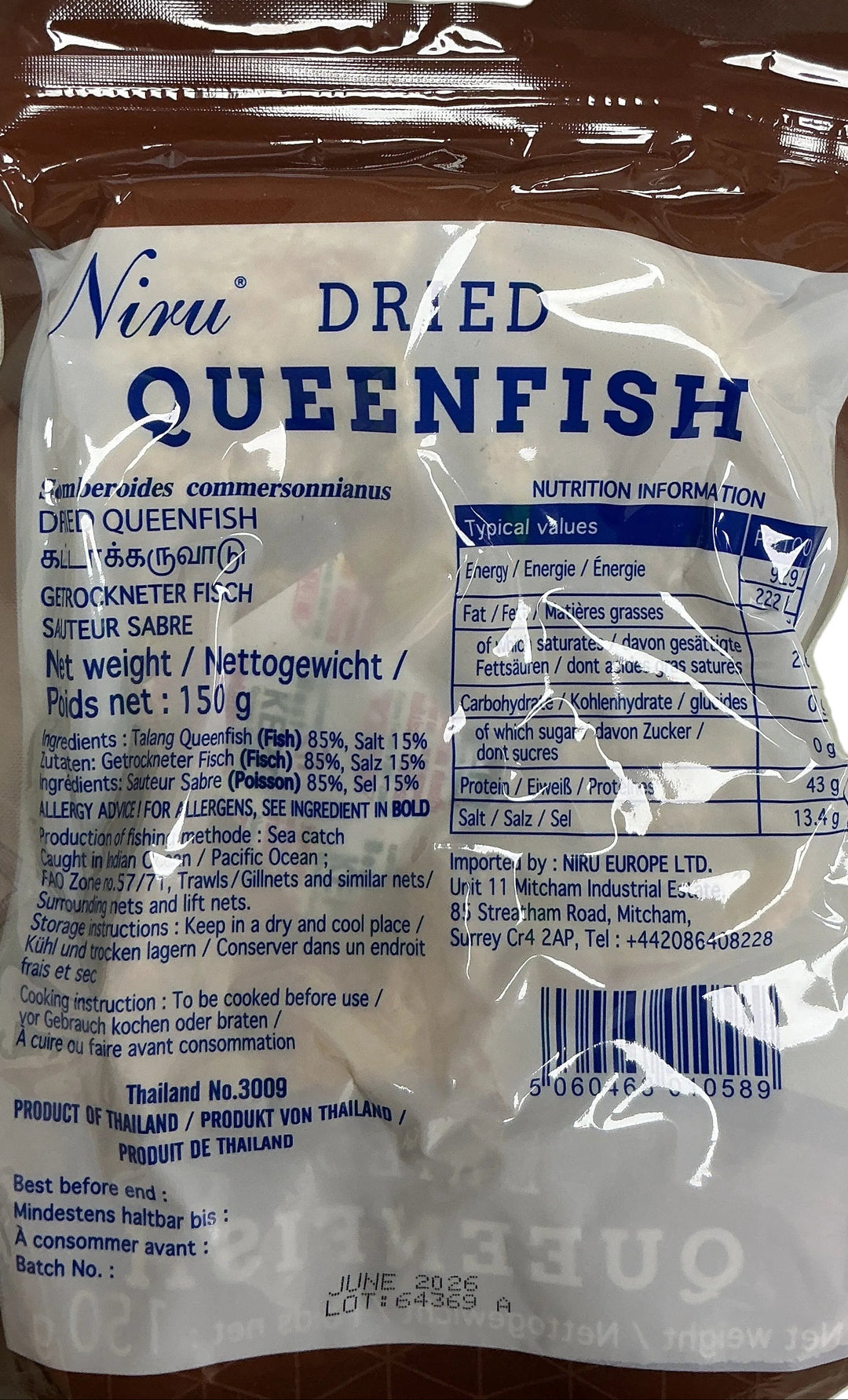 Niru Dried Queen Fish 150g