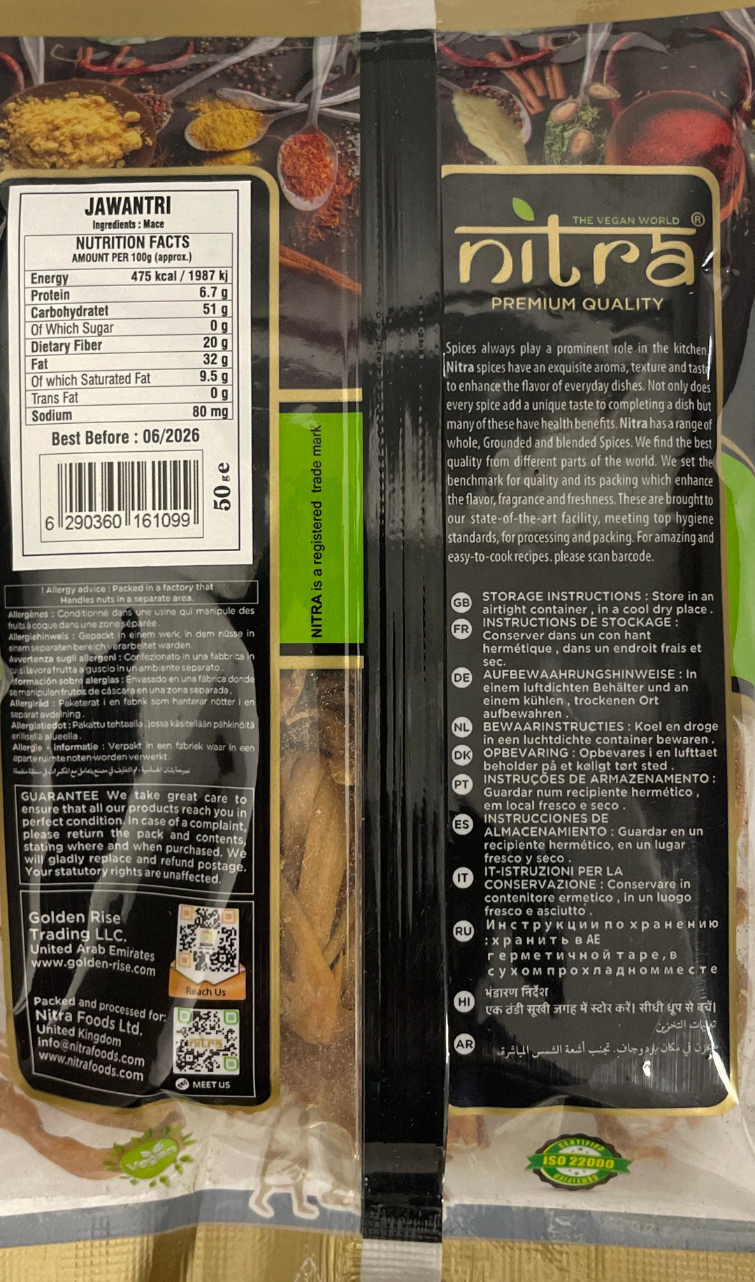 Nitra Jawantri Mace Whole 50g