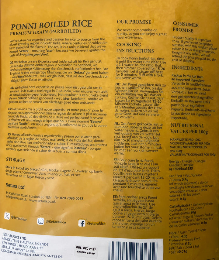 Setara Rice Ponni Boiled 10Kg