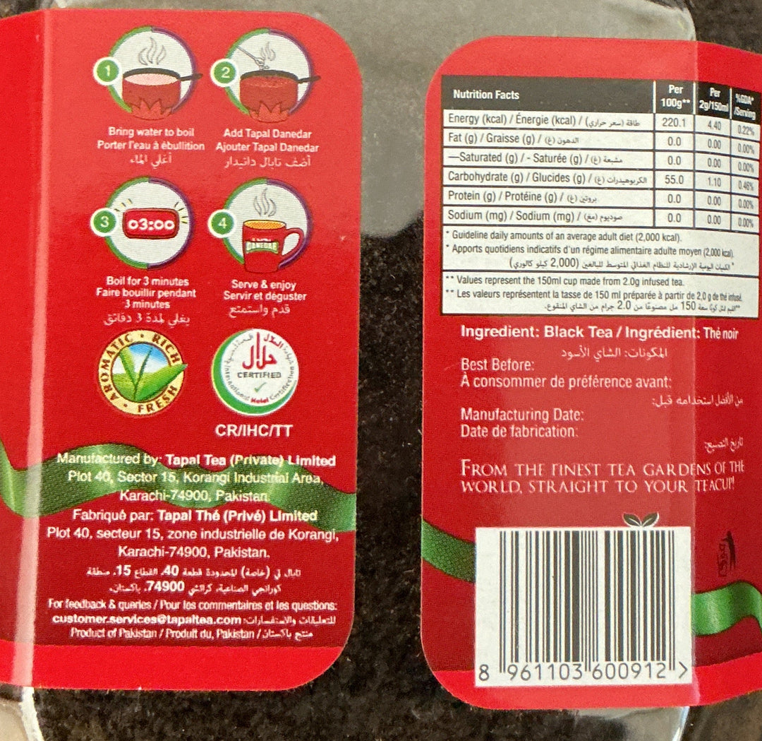 Tapal Danedar Loose Tea 200g