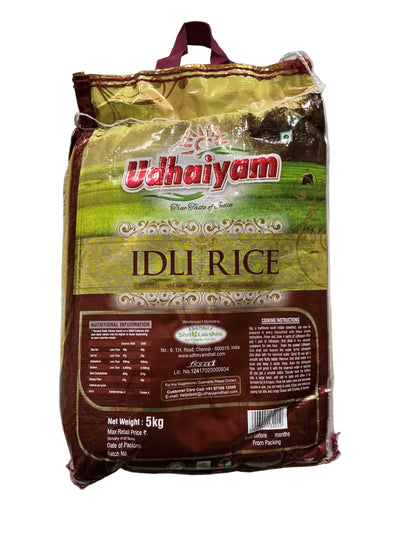 Udaiyam Idli Rice 5Kg