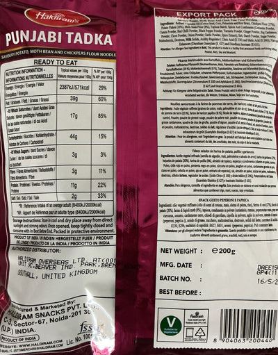 Haldirams Punjabi Tadka 200g