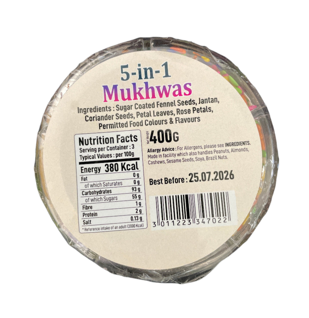 Purani Dilli Ki Yaadein 5-in-1 Mukhwas 400g