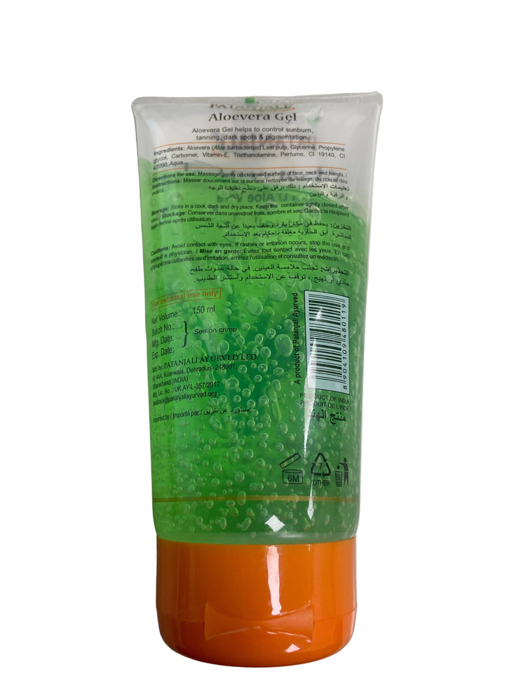 Patanjali Aloevera Gel 150ml
