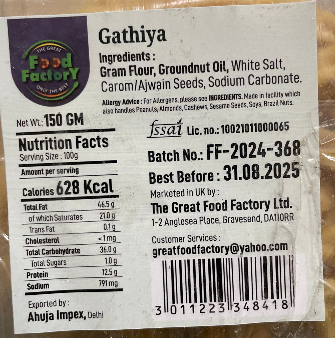 Food Factory Gathiya 150g