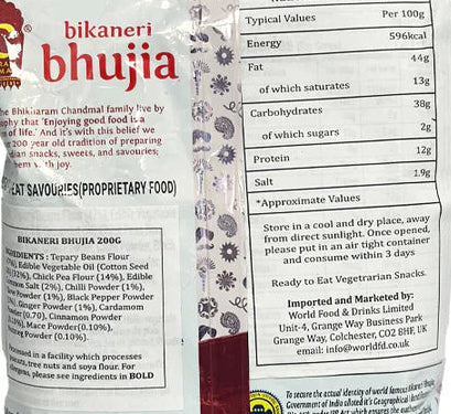 Bhikharam Chandmal Bikaneri Bhujia Gluten Free 200g Mix & Match Buy 1 Get 1 Pack Free