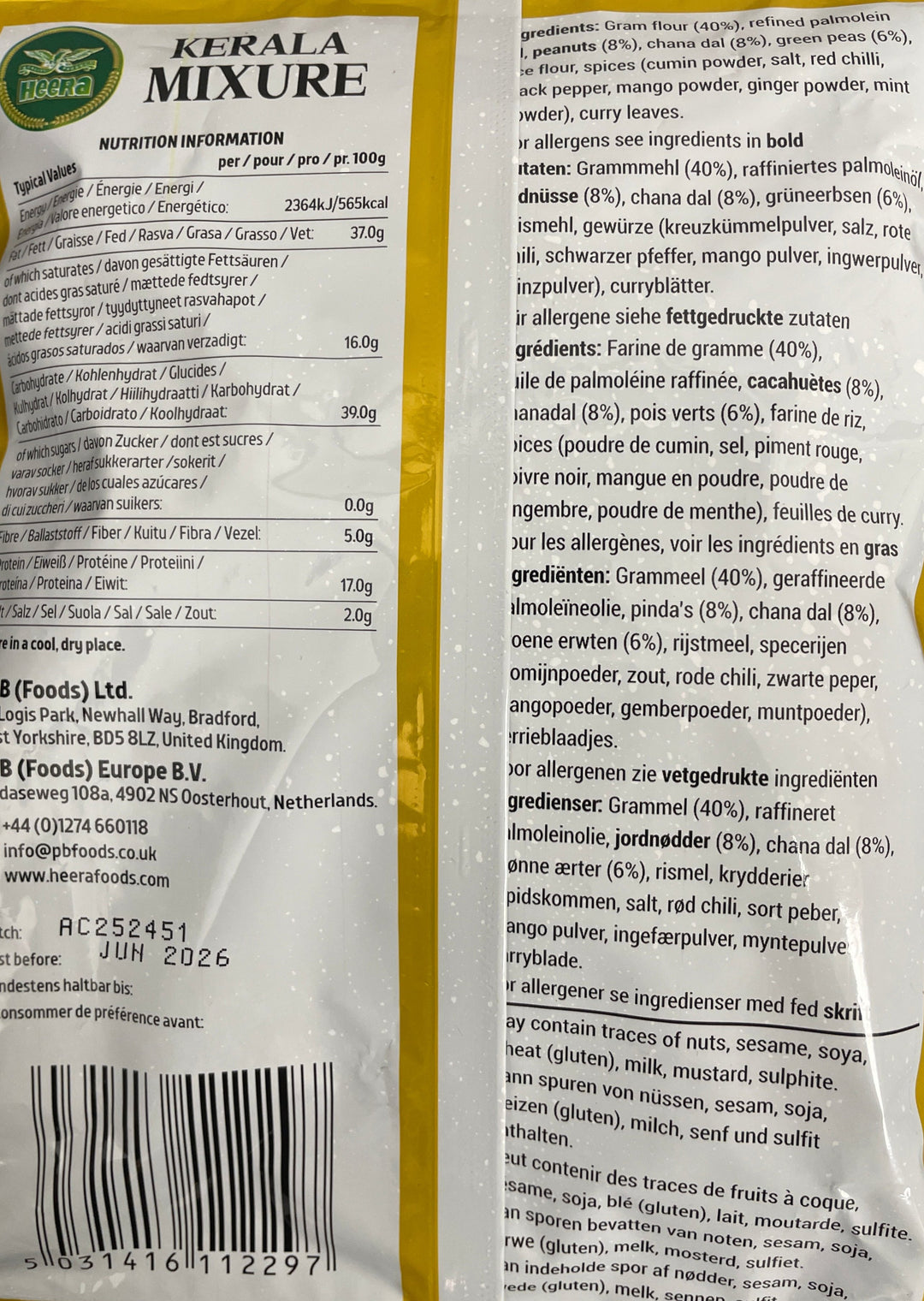 Heera Kerala Mix 200g