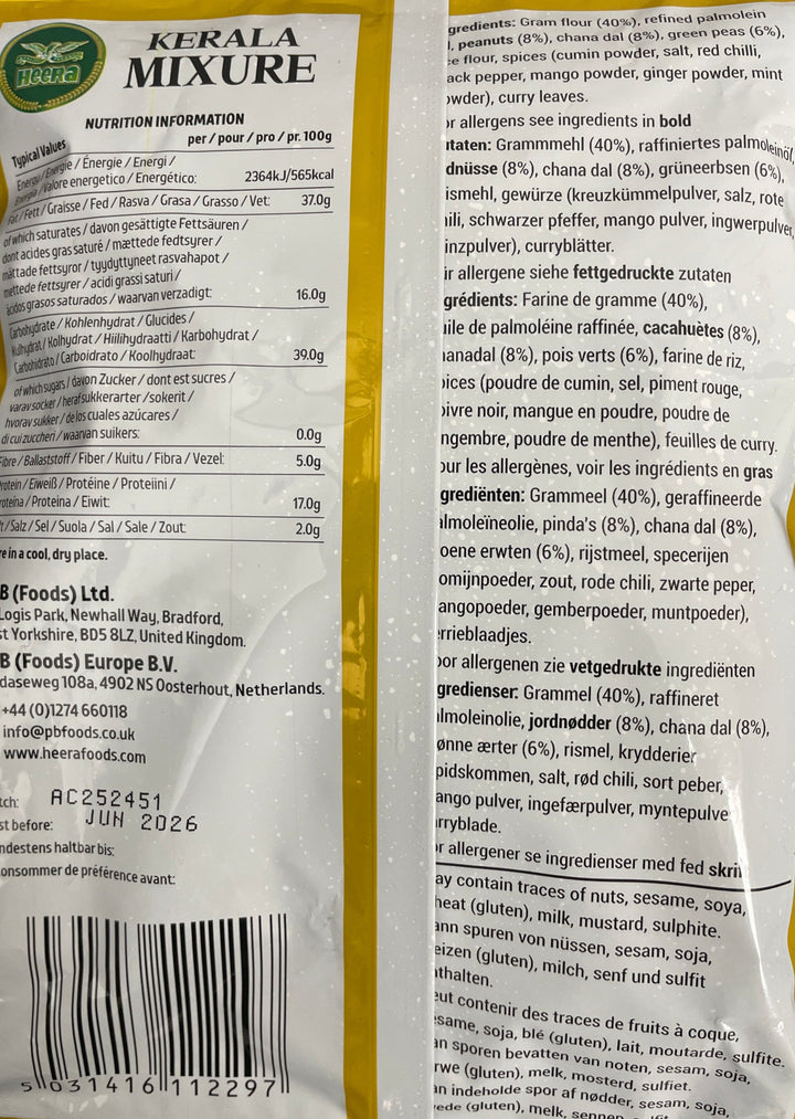 Heera Kerala Mix 200g