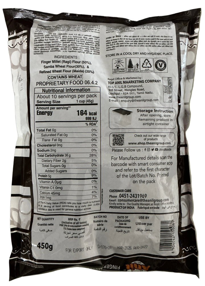 Anil Finger Millet Vermicelli 450g