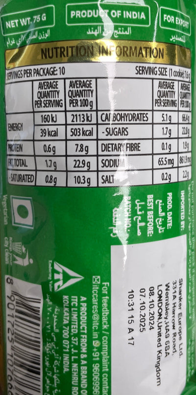 Moms Magic Cookies Cashew & Almonds 75g 4 For £1