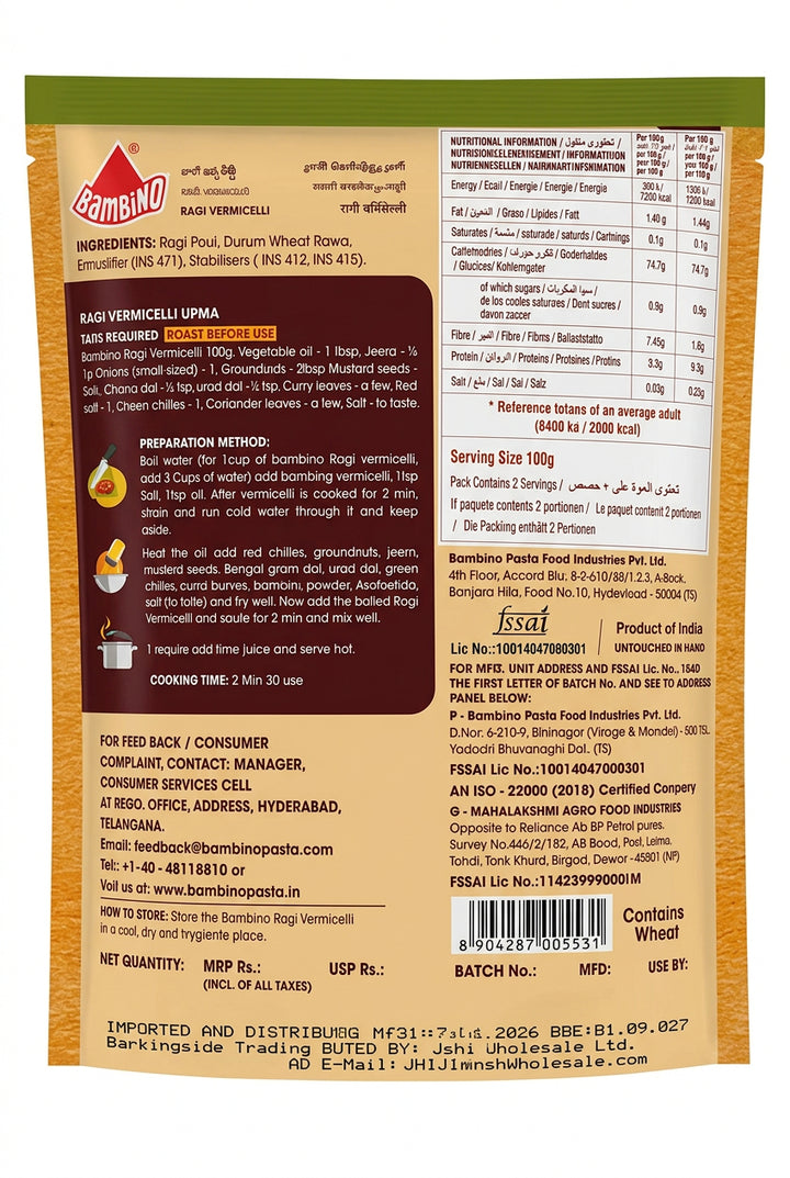 Bambino Ragi Vermicelli 200g