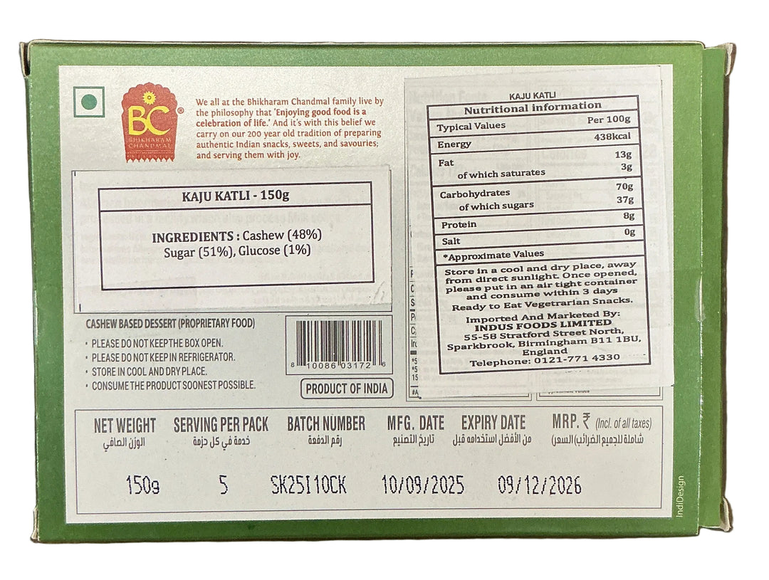 Bhikharam Chandmal Kaju Katli 150g