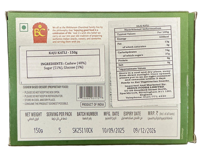Bhikharam Chandmal Kaju Katli 150g