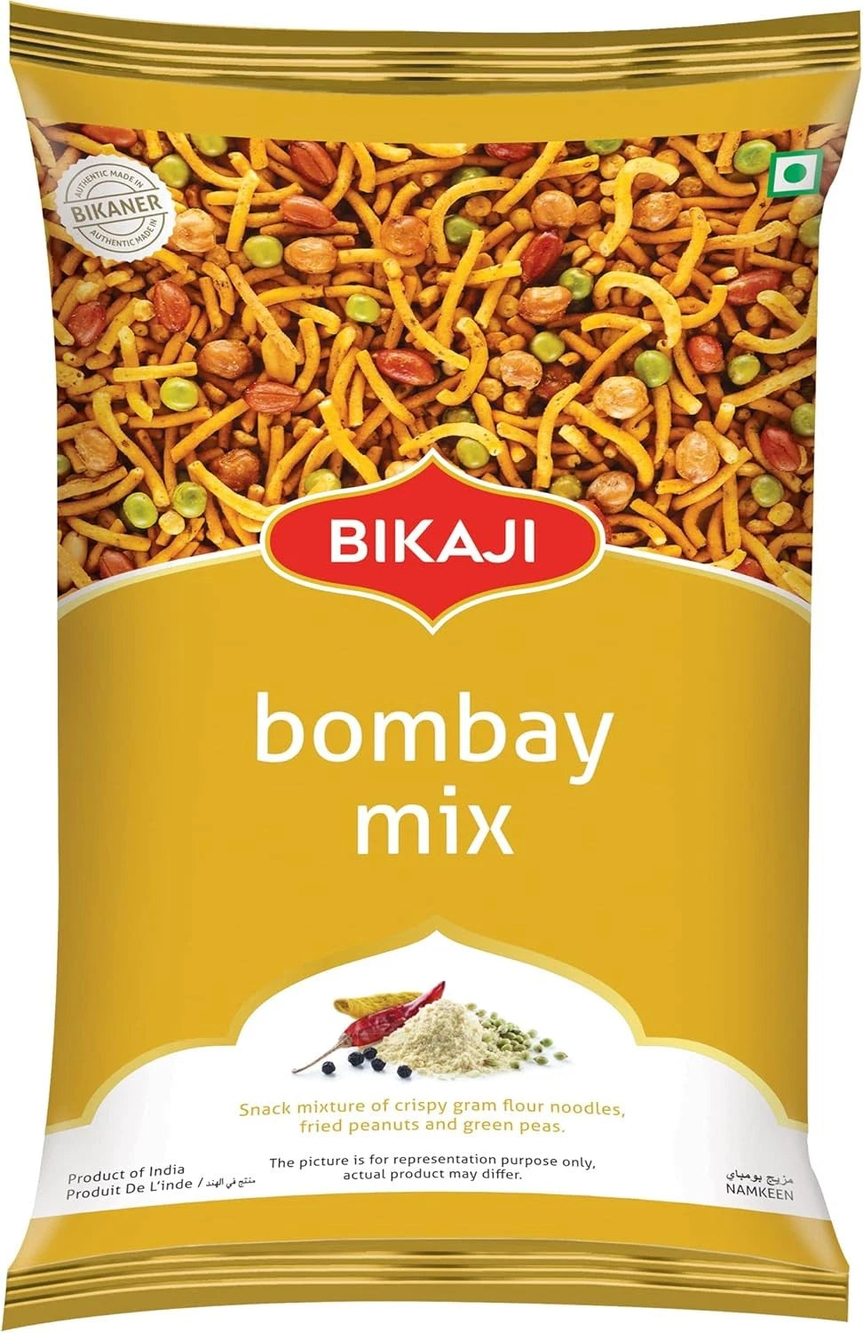 Bikaji Bombay Mix 200g  Mix & Match Buy 1 Get 1 Free - ExoticEstore