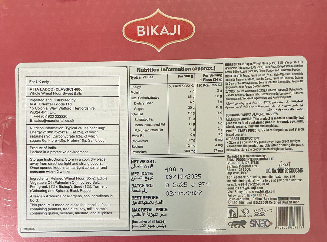Bikaji Classic Atta Ladoo 400g Mix &amp; Match Buy 1 Get 1 Free