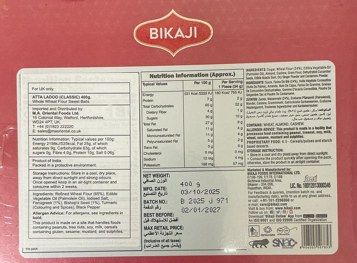 Bikaji Classic Atta Ladoo 400g Mix &amp; Match Buy 1 Get 1 Free