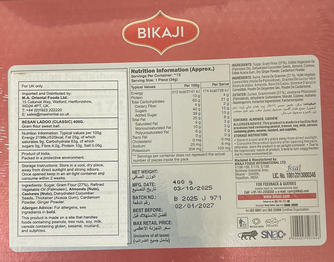 Bikaji Classic Besan Ladoo 400g Mix & Match Buy 1 Get 1 Free