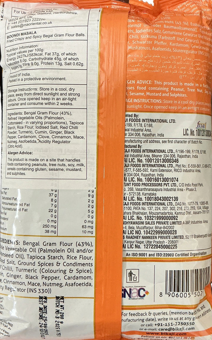 Bikaji Masala Boondi 200g  Mix & Match Buy 1 Get 1 Free - ExoticEstore