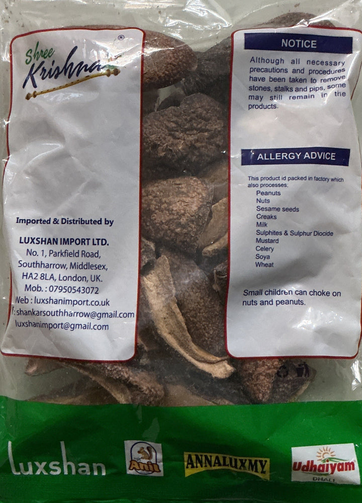 Shree Krishna Dry Mango Vathal 200g