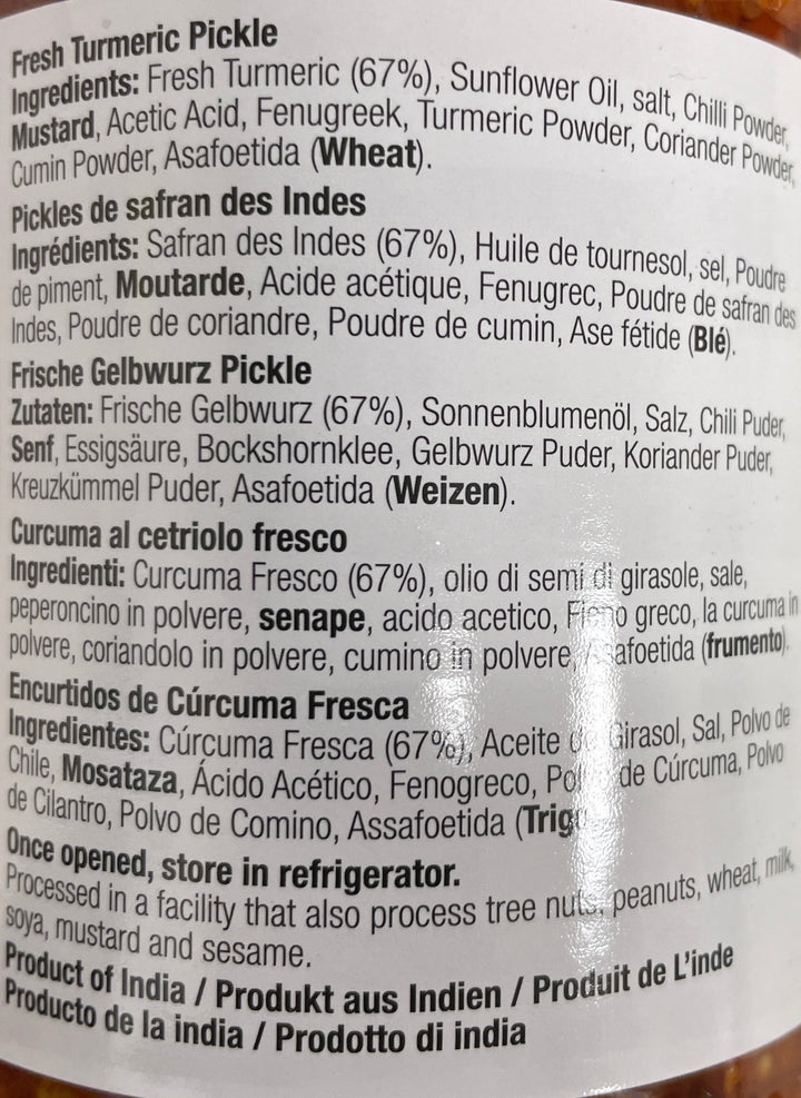 Ashoka Pickle Fresh Turmeric 500g