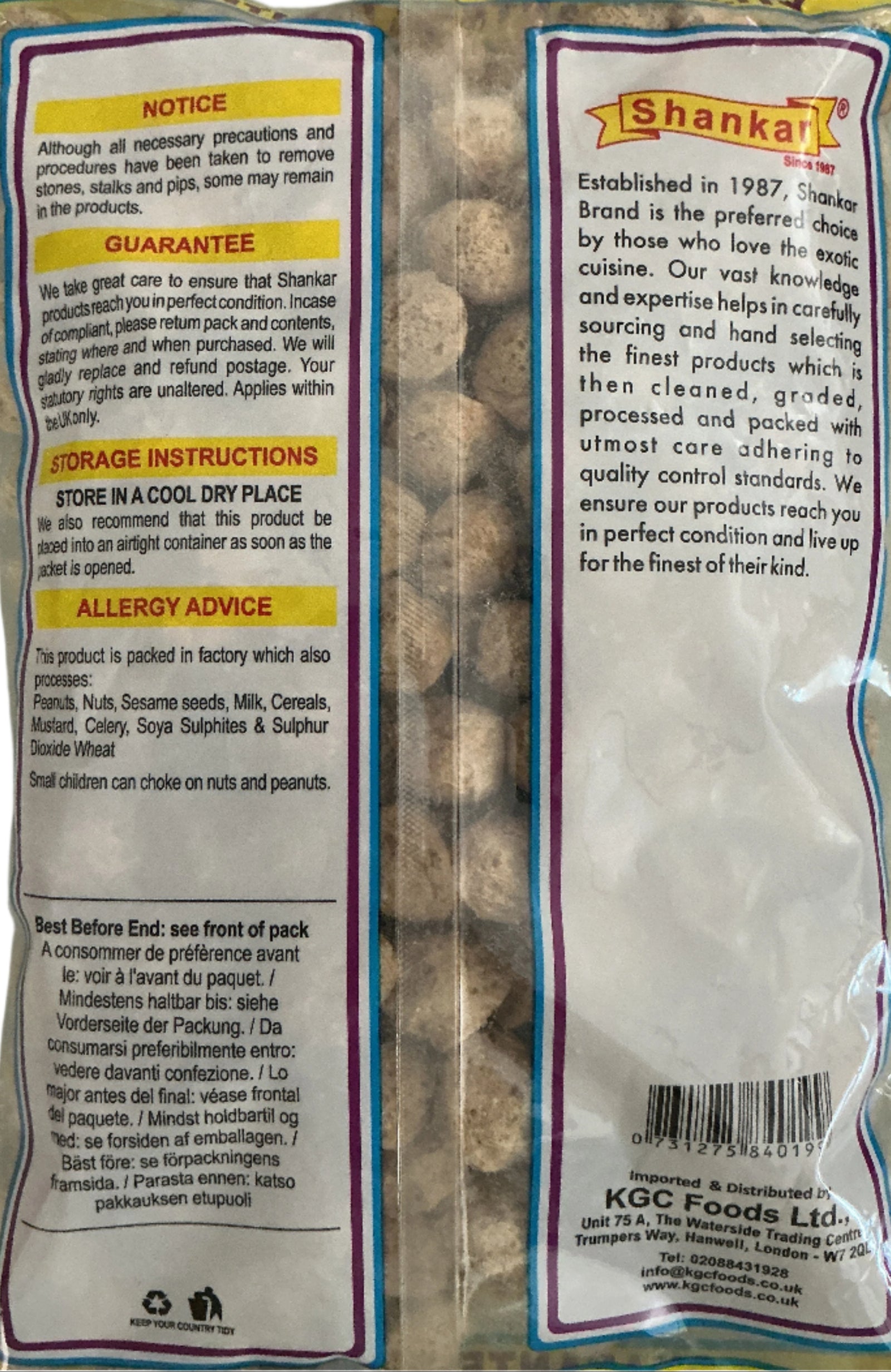 Shankar Soya Chunks Big 400g - ExoticEstore