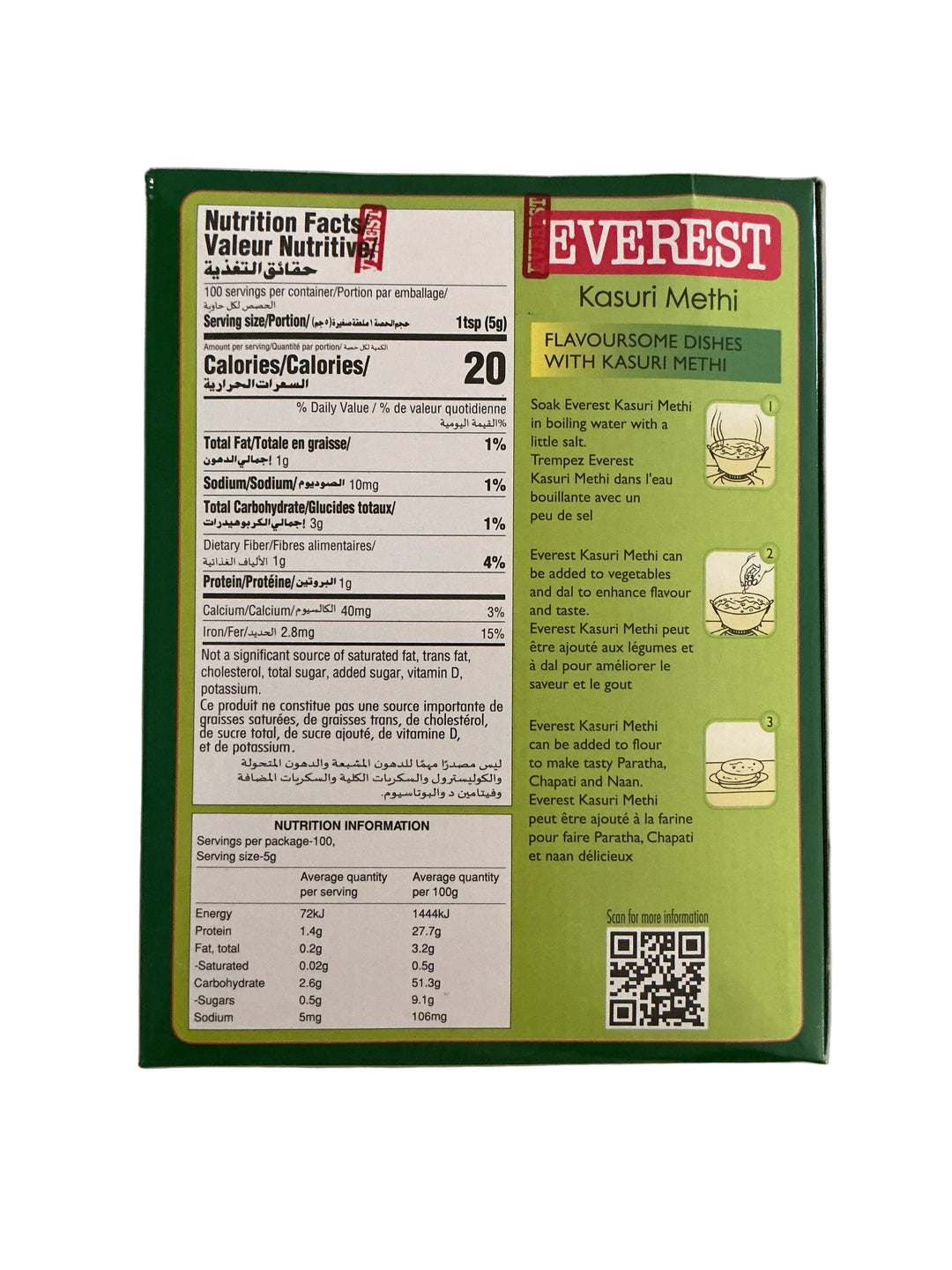 Everest Kasuri Methi 500g
