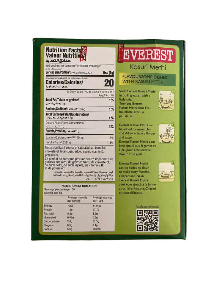 Everest Kasuri Methi 500g