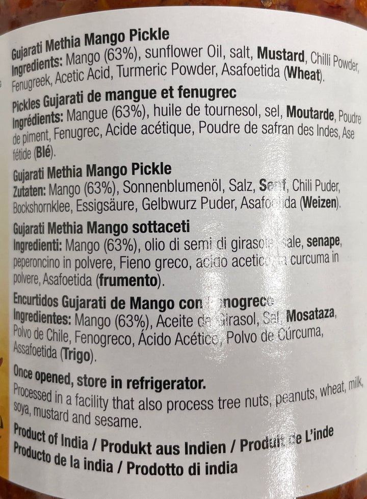 Ashoka Pickle Mango Gujarati Methia 500g